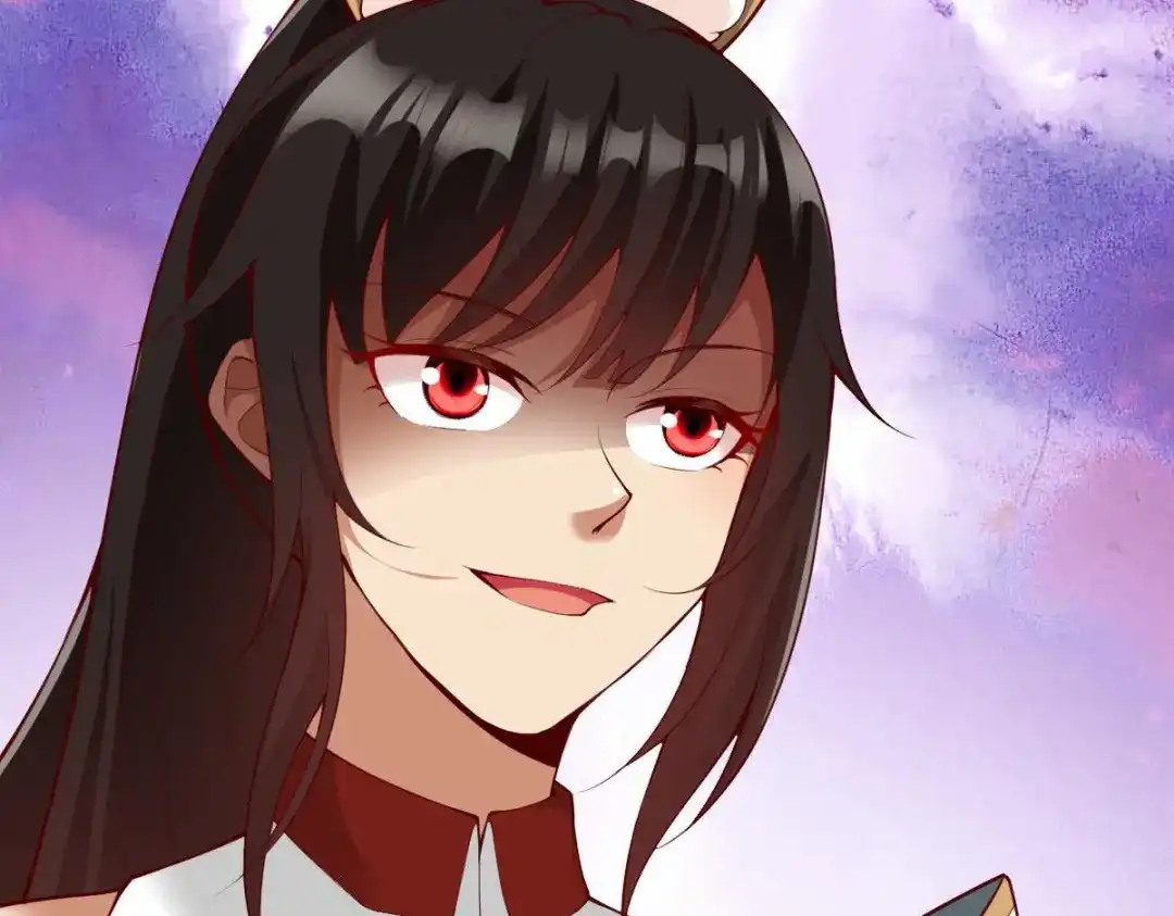 《战鼎》第330话 第70页