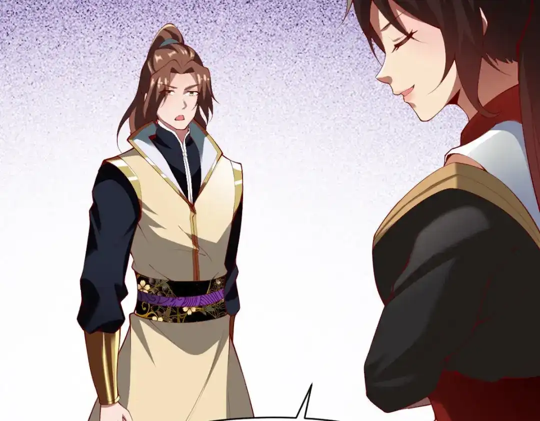 《战鼎》第330话 第67页