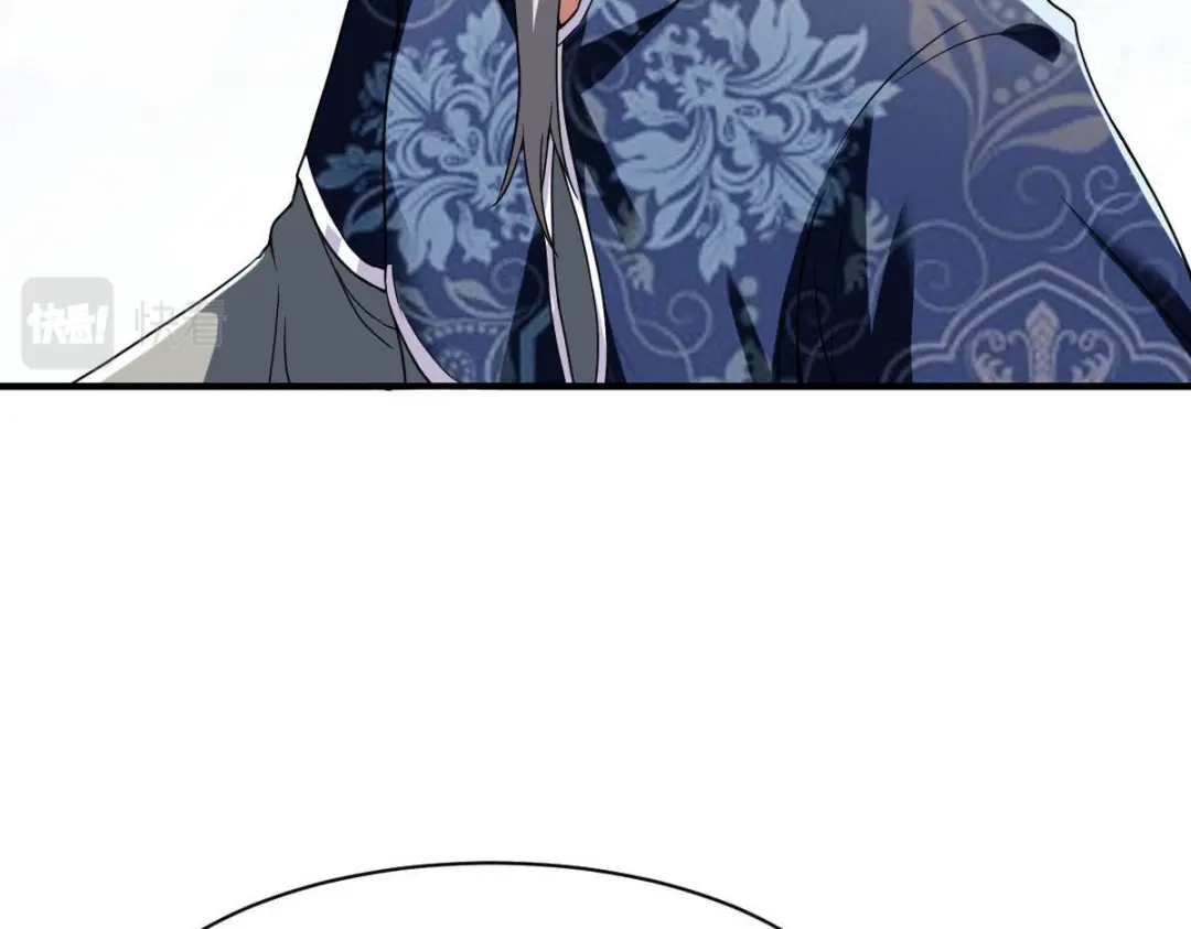 《战鼎》第330话 第35页
