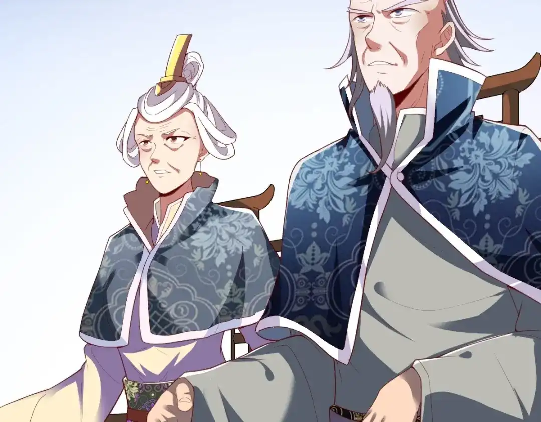 《战鼎》第331话 第84页