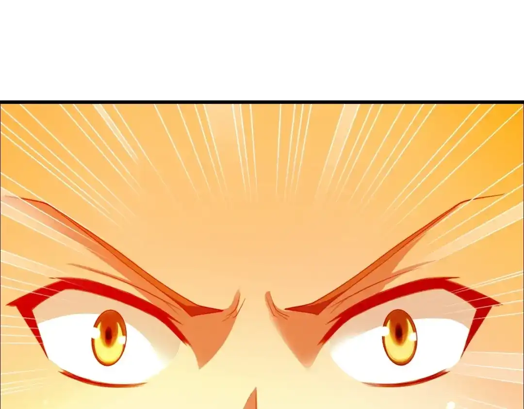 《战鼎》第331话 第8页