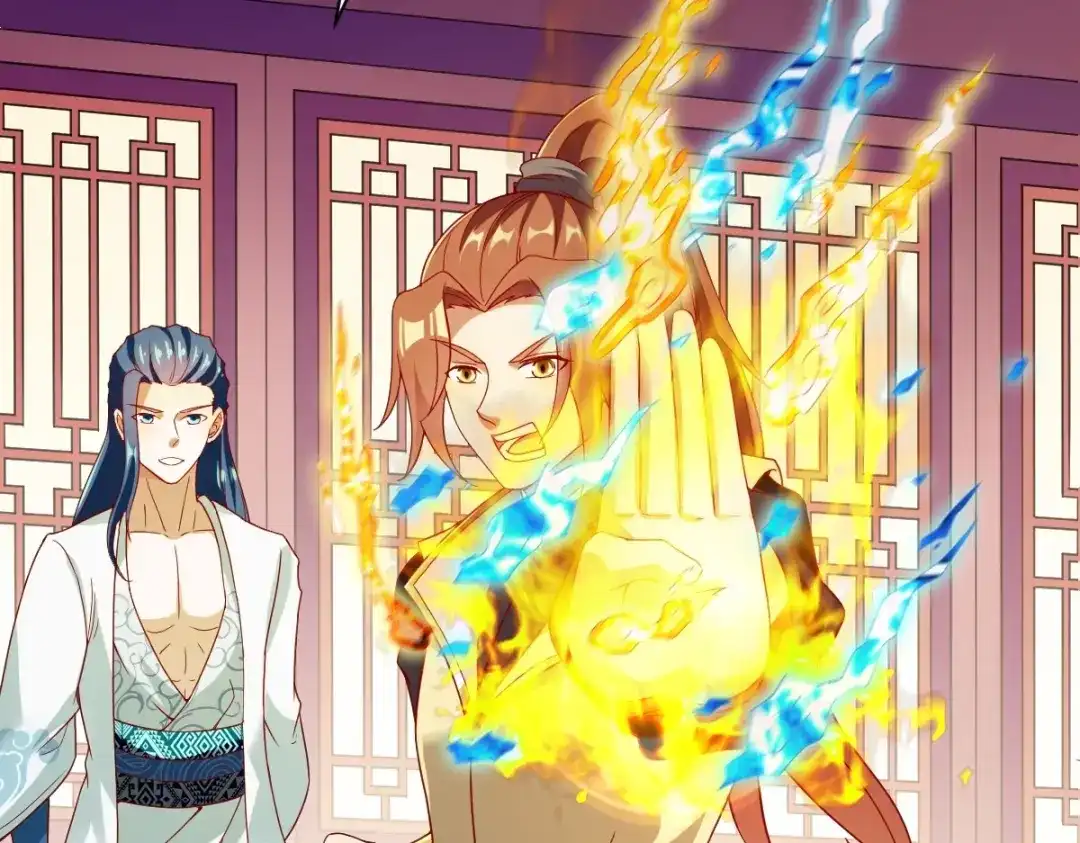 《战鼎》第331话 第60页
