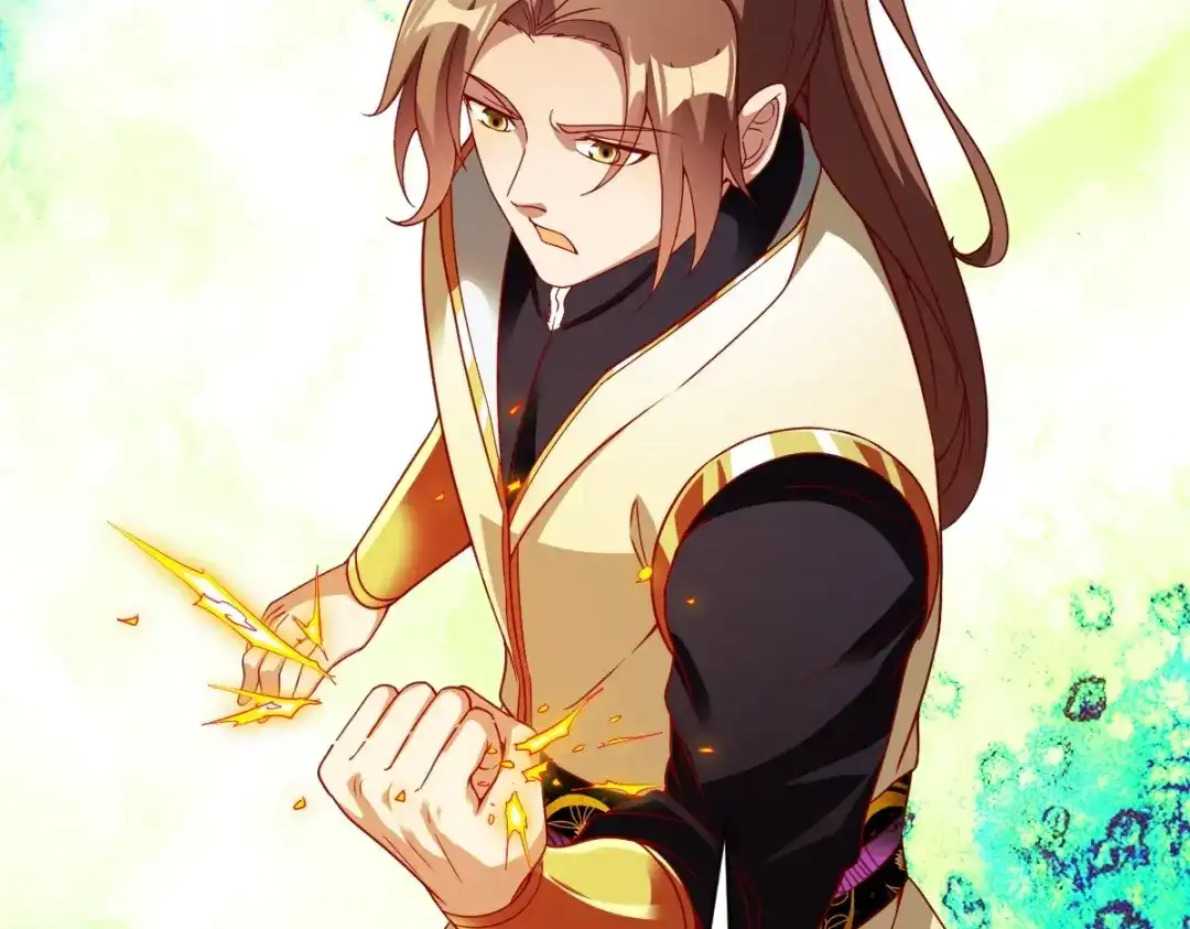 《战鼎》第331话 第63页