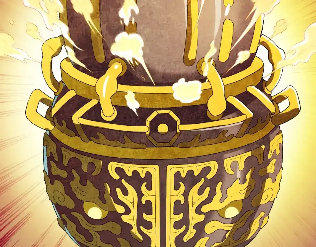 《战鼎》第332话 第71页