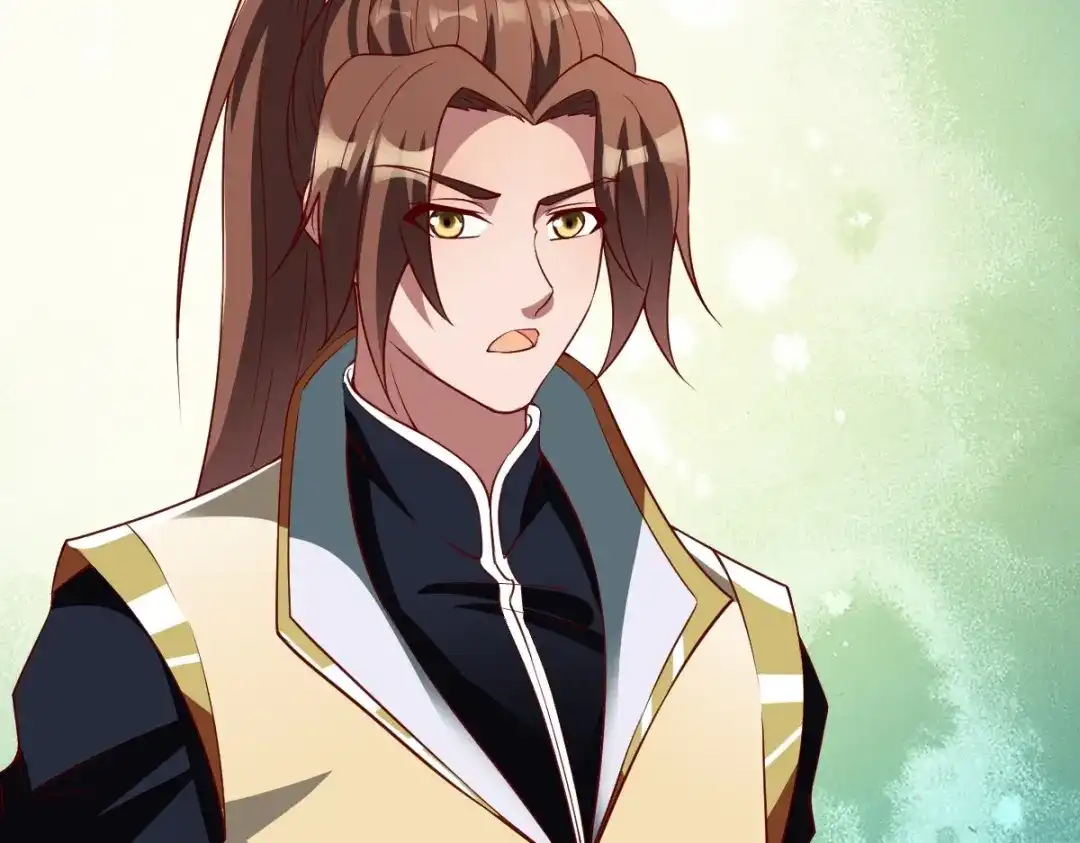 《战鼎》第332话 第46页