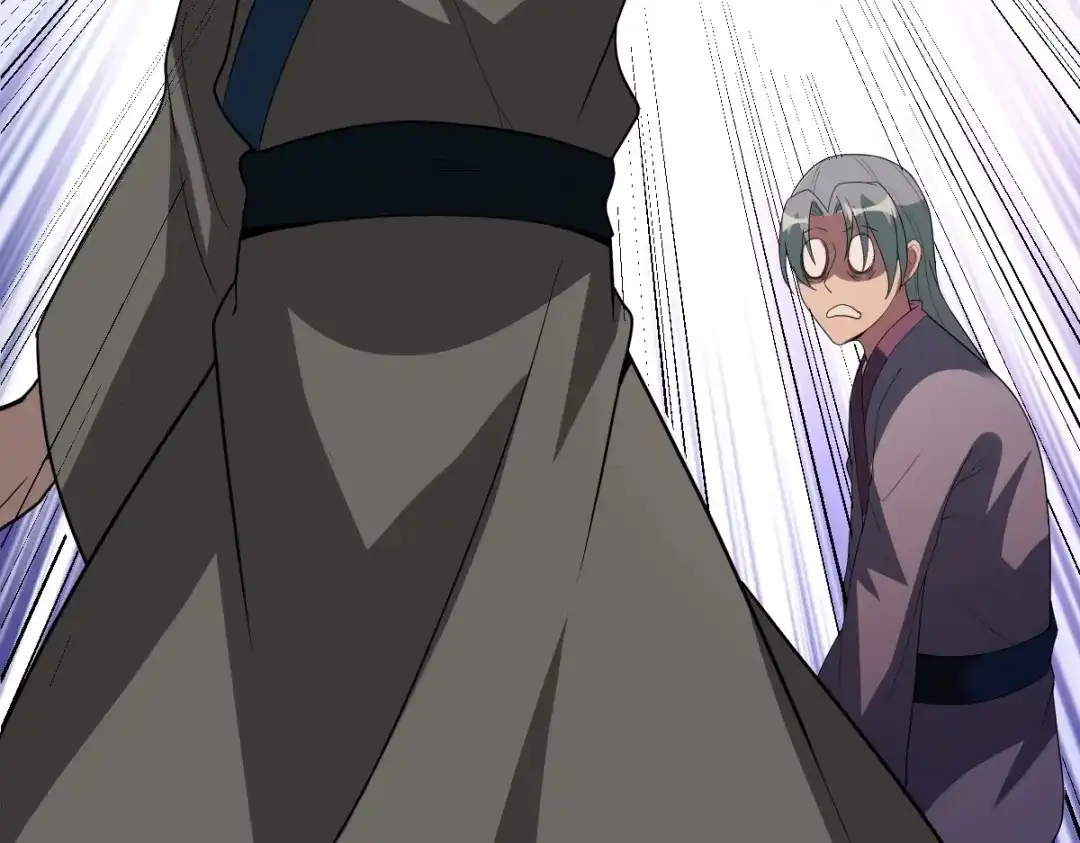 《战鼎》第332话 第80页