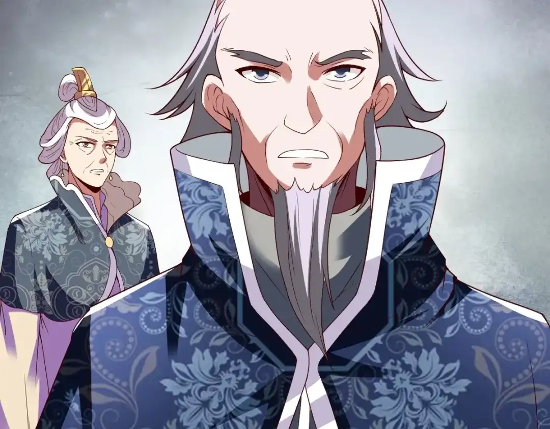 《战鼎》第332话 第86页