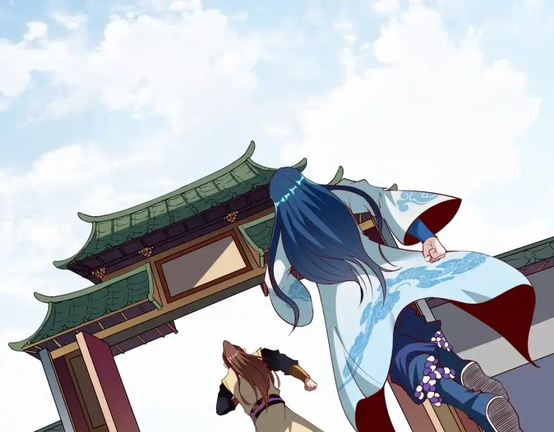 《战鼎》第332话 第13页