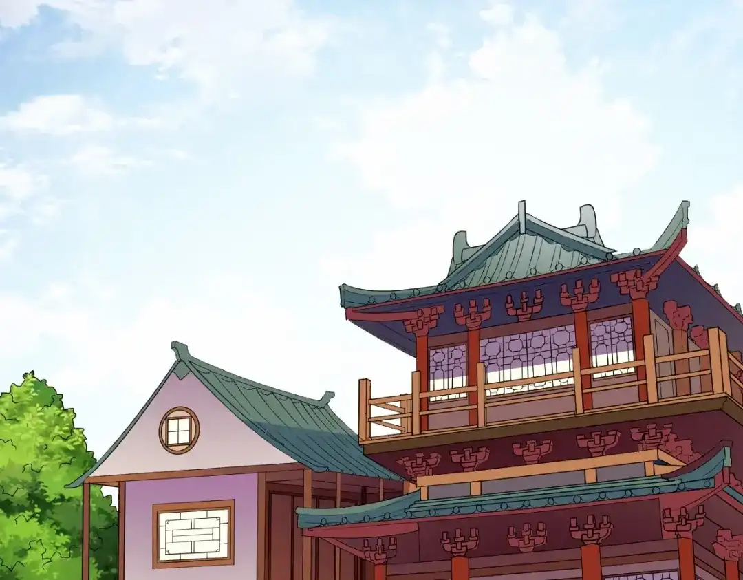 《战鼎》第332话 第68页