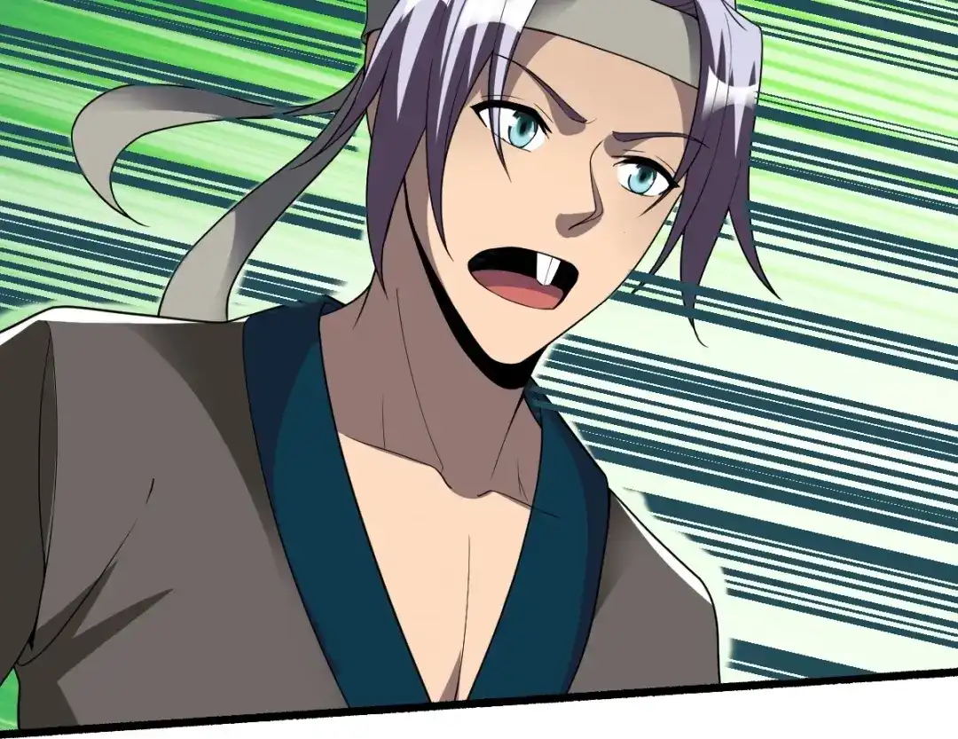 《战鼎》第332话 第77页