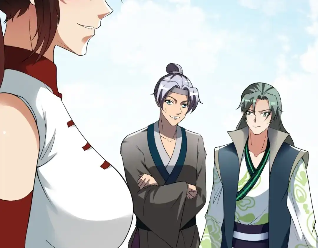 《战鼎》第332话 第23页