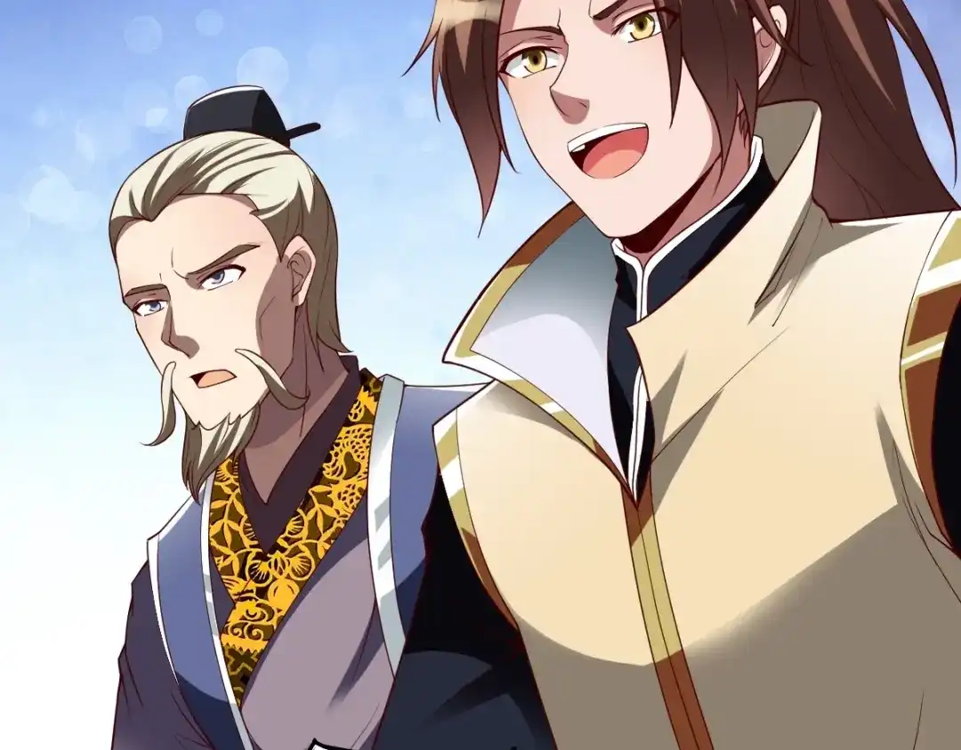 《战鼎》第332话 第83页