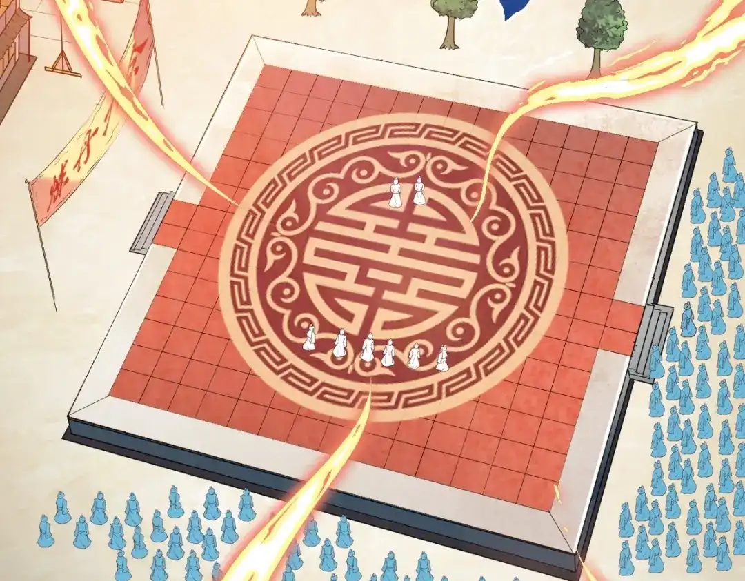 《战鼎》第332话 第16页