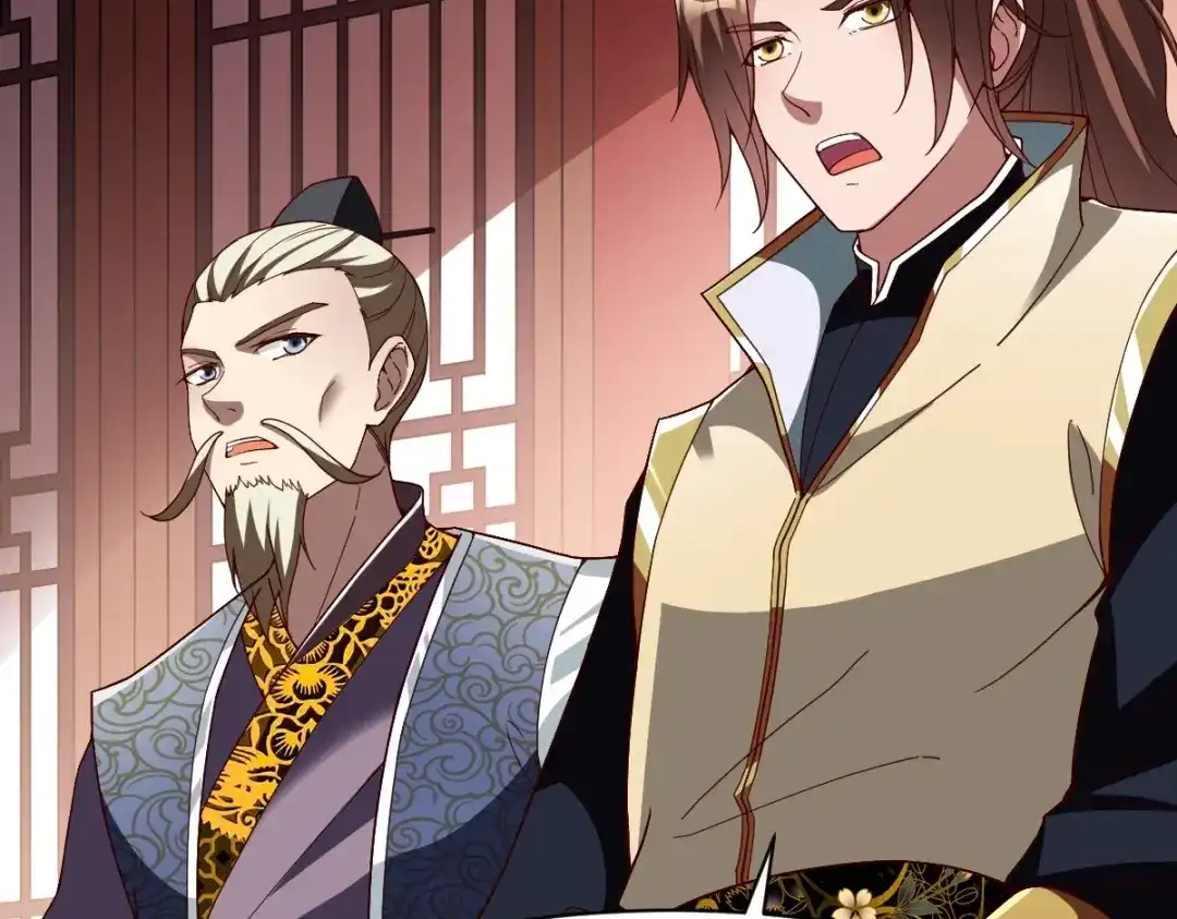 《战鼎》第332话 第58页