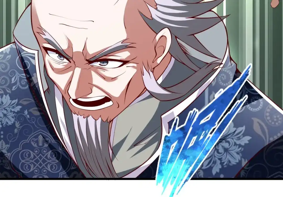《战鼎》第333话 第68页