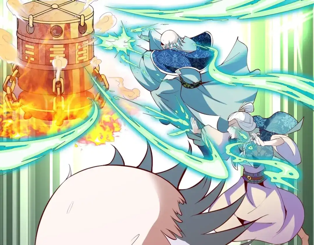《战鼎》第333话 第67页