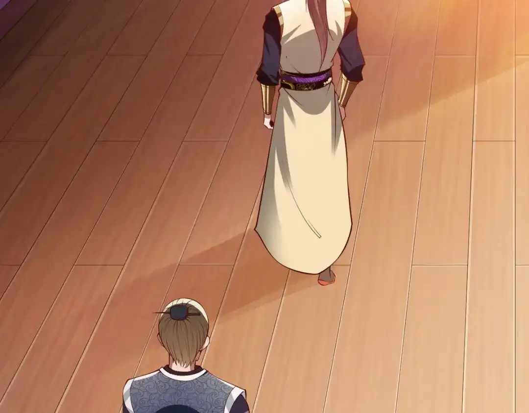 《战鼎》第333话 第47页