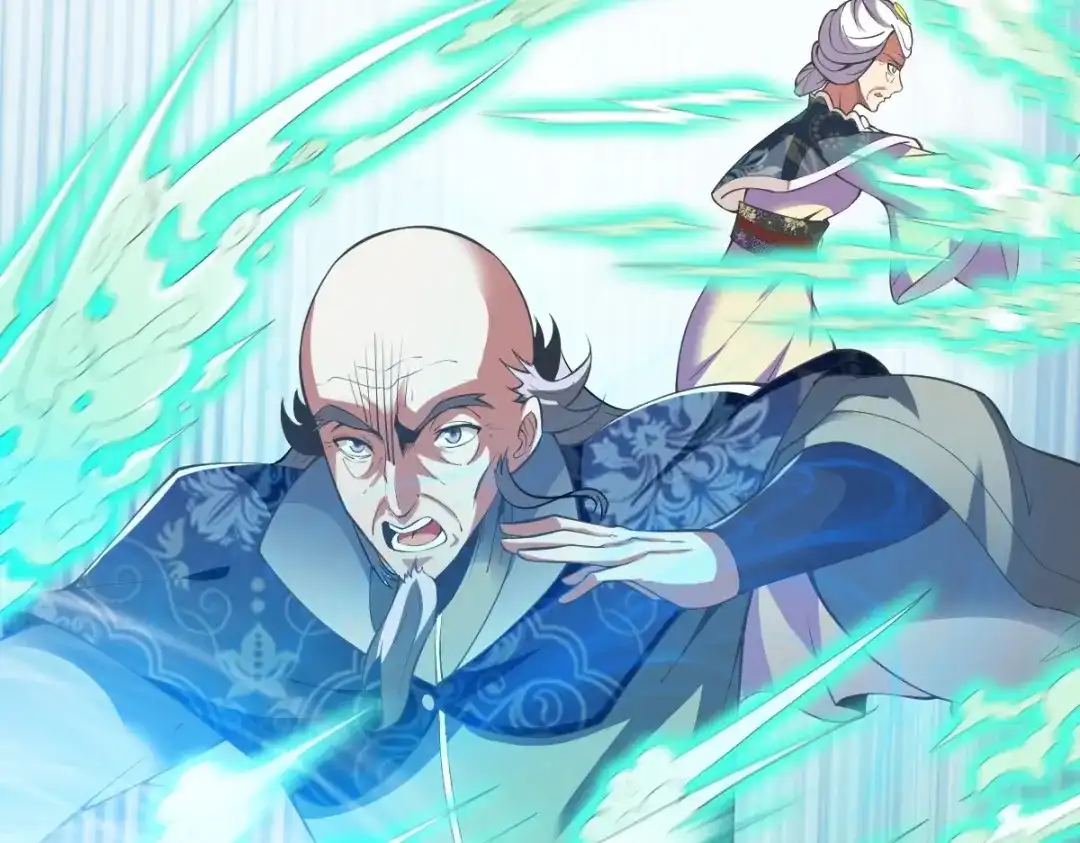 《战鼎》第333话 第62页