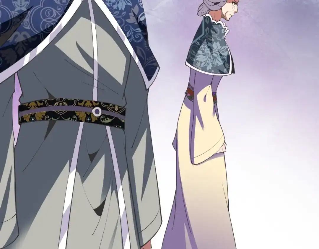 《战鼎》第333话 第51页