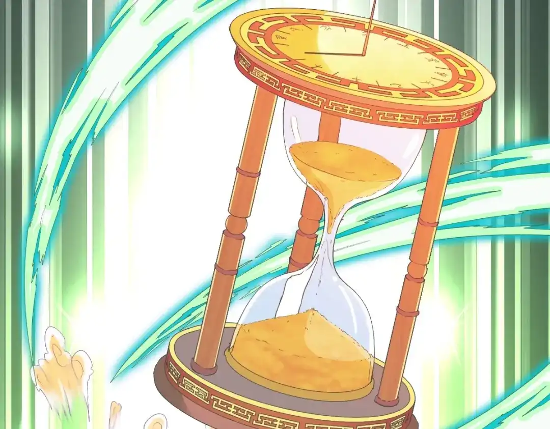 《战鼎》第333话 第65页
