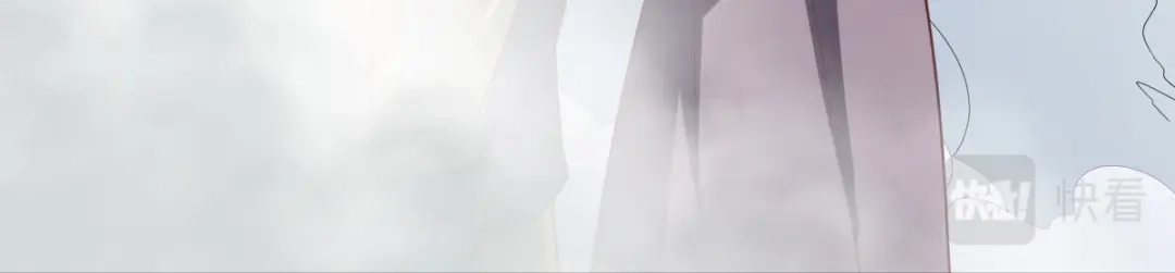 《战鼎》第333话 第77页