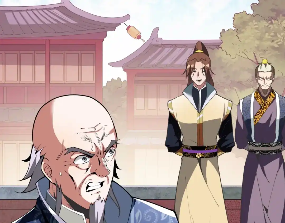 《战鼎》第333话 第54页