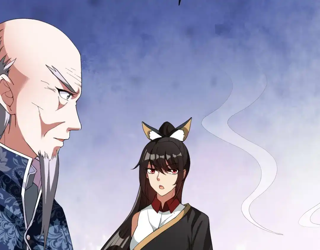 《战鼎》第333话 第82页