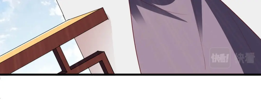 《战鼎》第333话 第28页