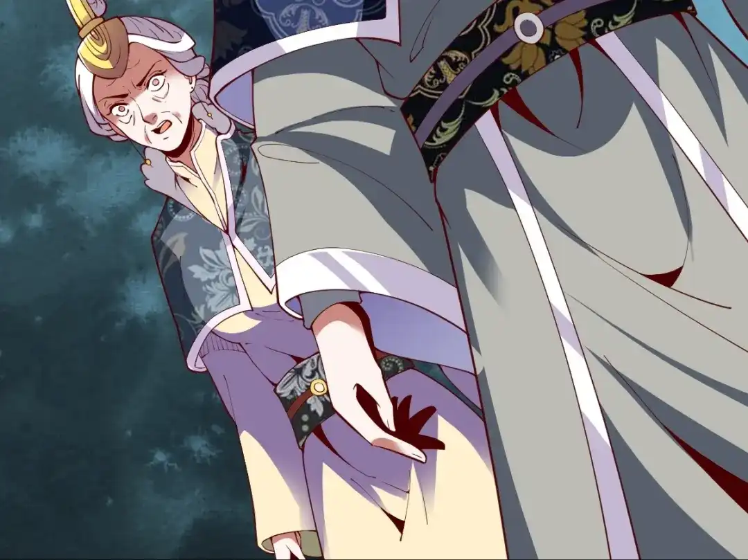 《战鼎》第333话 第80页