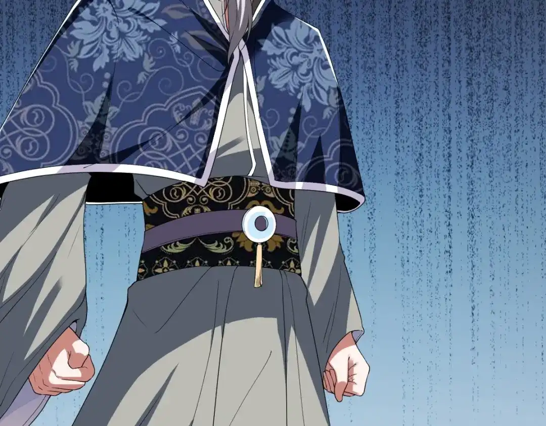 《战鼎》第333话 第97页