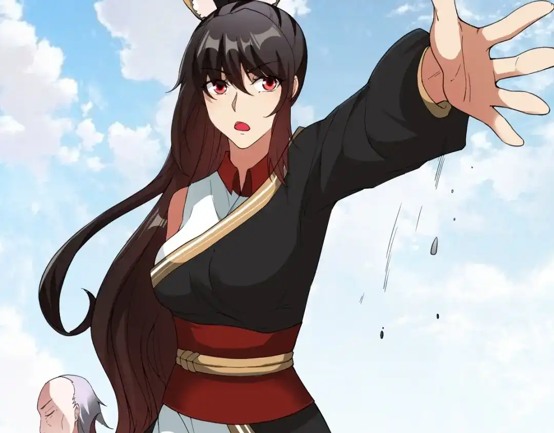 《战鼎》第333话 第88页