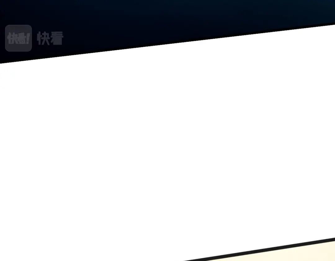 《战鼎》第334话 第70页