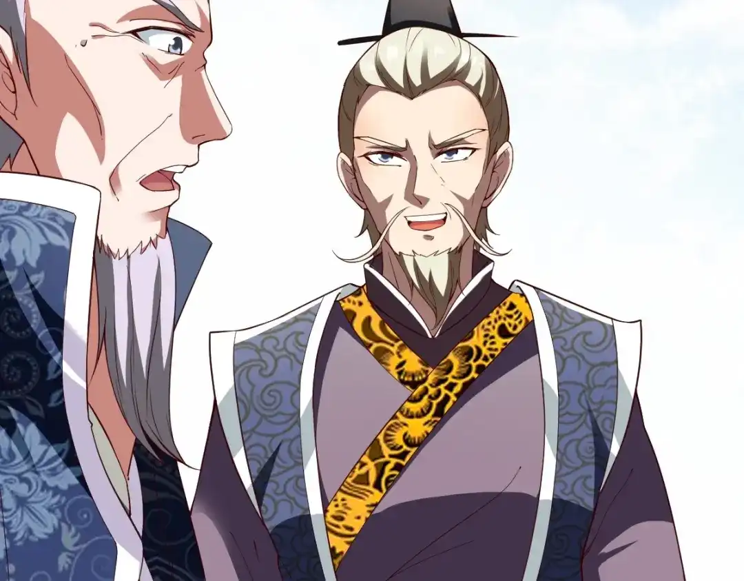 《战鼎》第334话 第8页