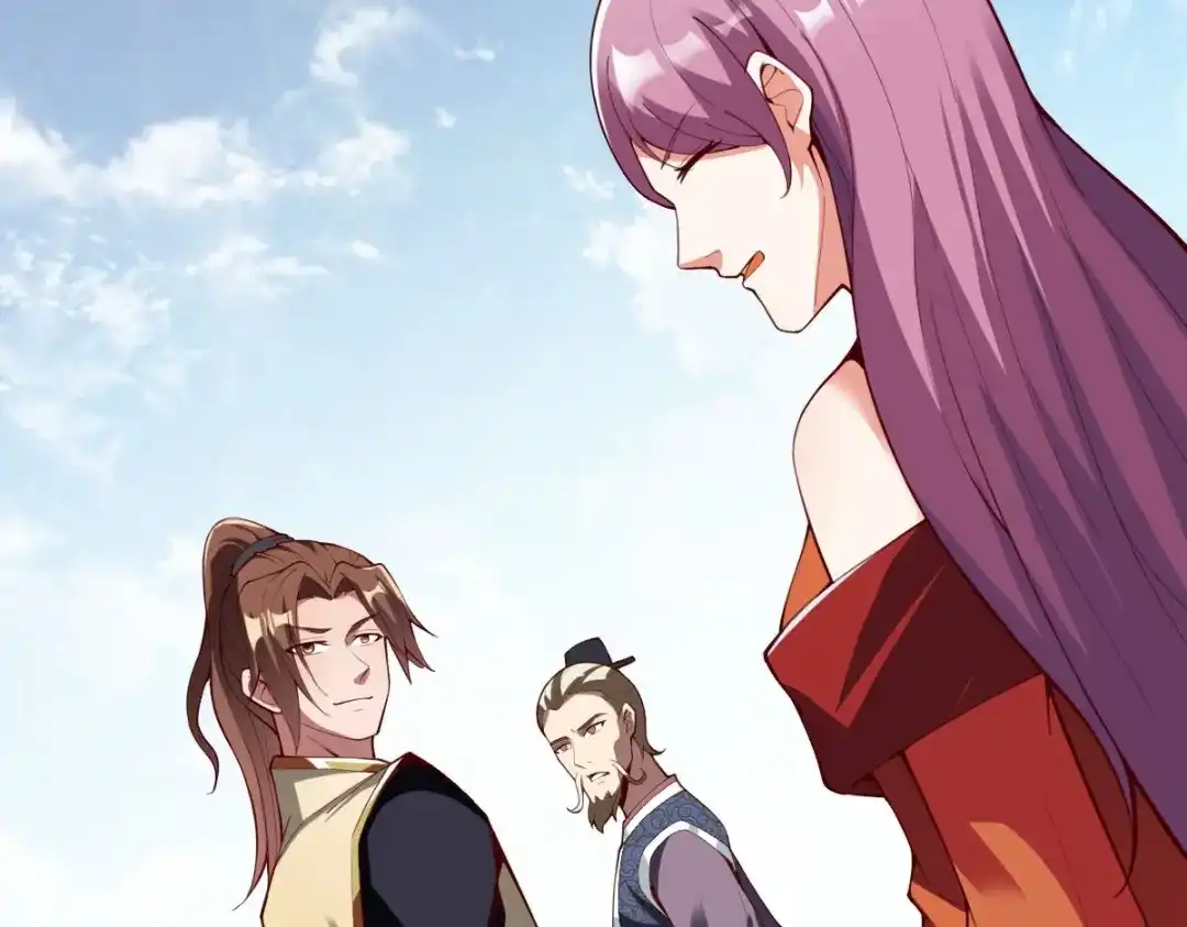 《战鼎》第334话 第28页