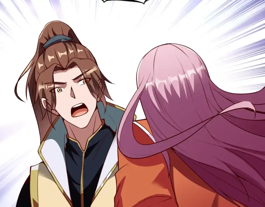 《战鼎》第334话 第41页