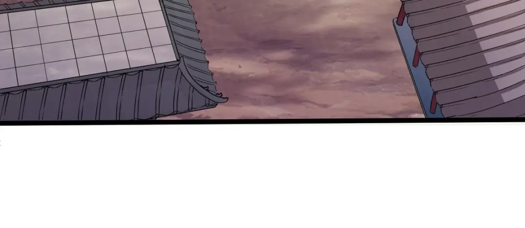 《战鼎》第334话 第3页