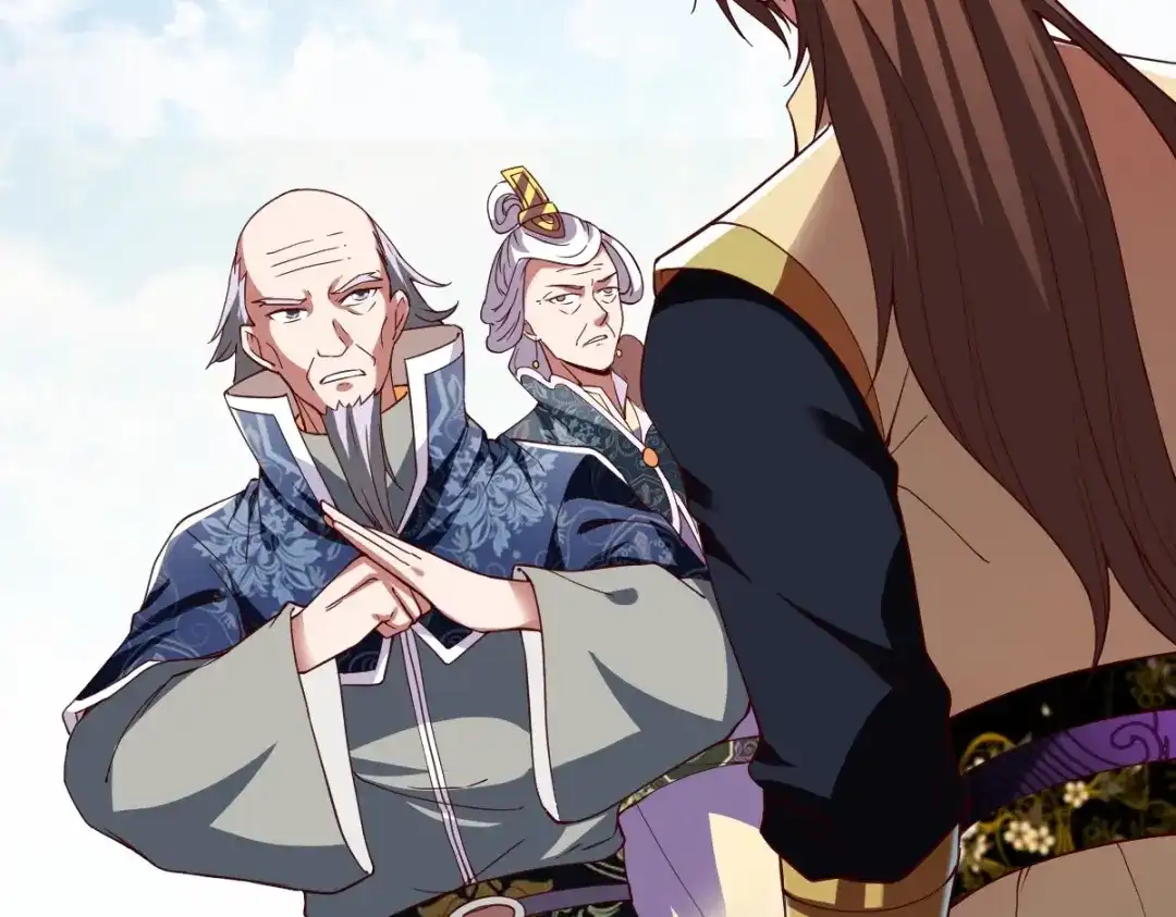 《战鼎》第334话 第5页