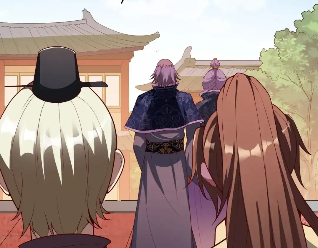《战鼎》第334话 第18页