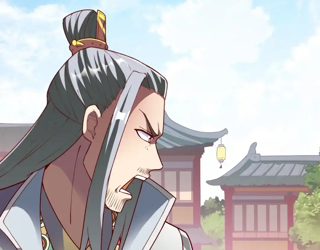 《战鼎》第335话 第104页