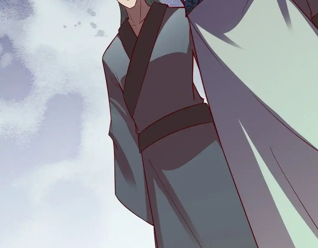 《战鼎》第335话 第23页