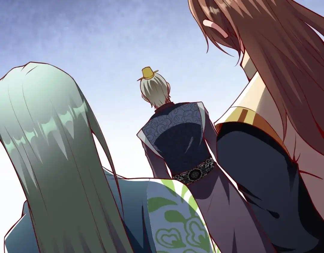 《战鼎》第335话 第9页