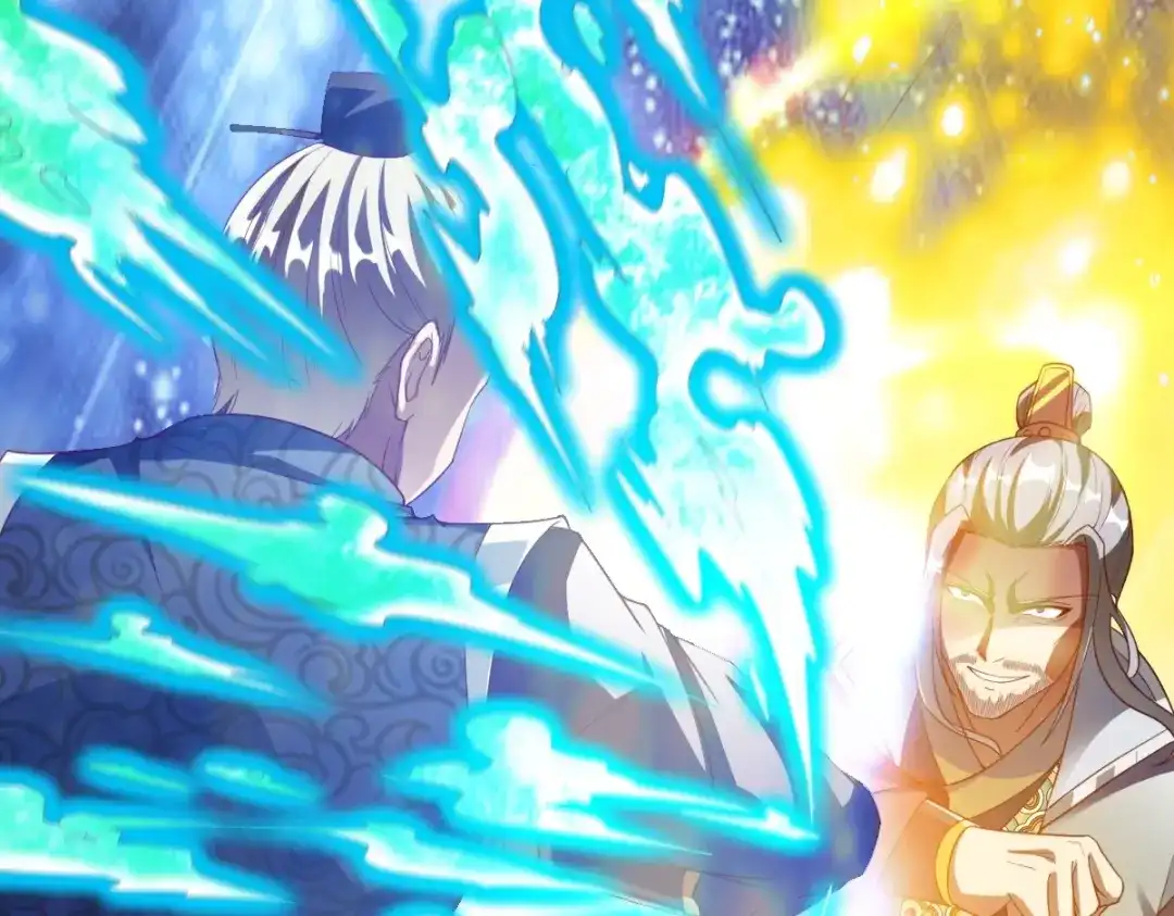 《战鼎》第335话 第67页