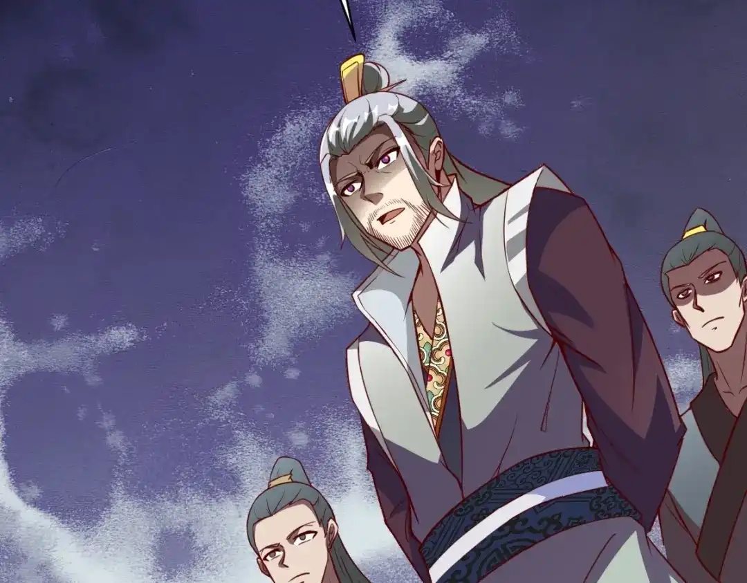 《战鼎》第335话 第22页