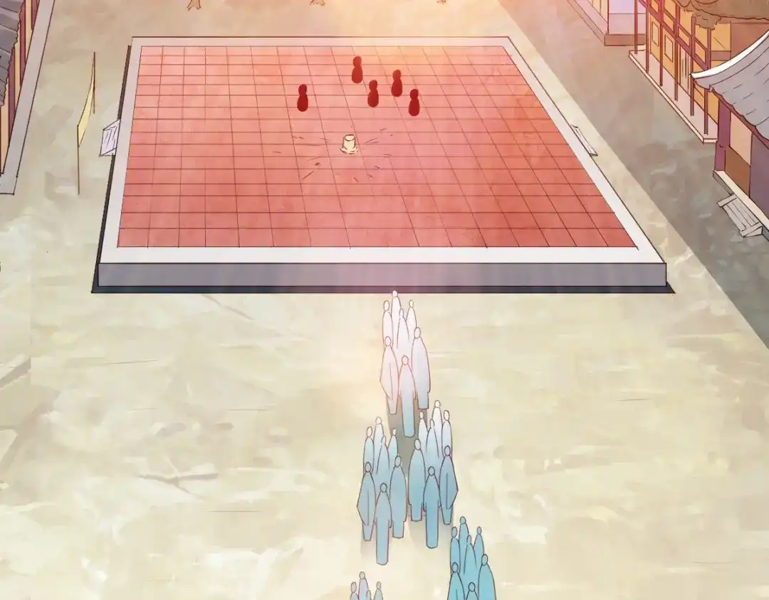 《战鼎》第335话 第2页