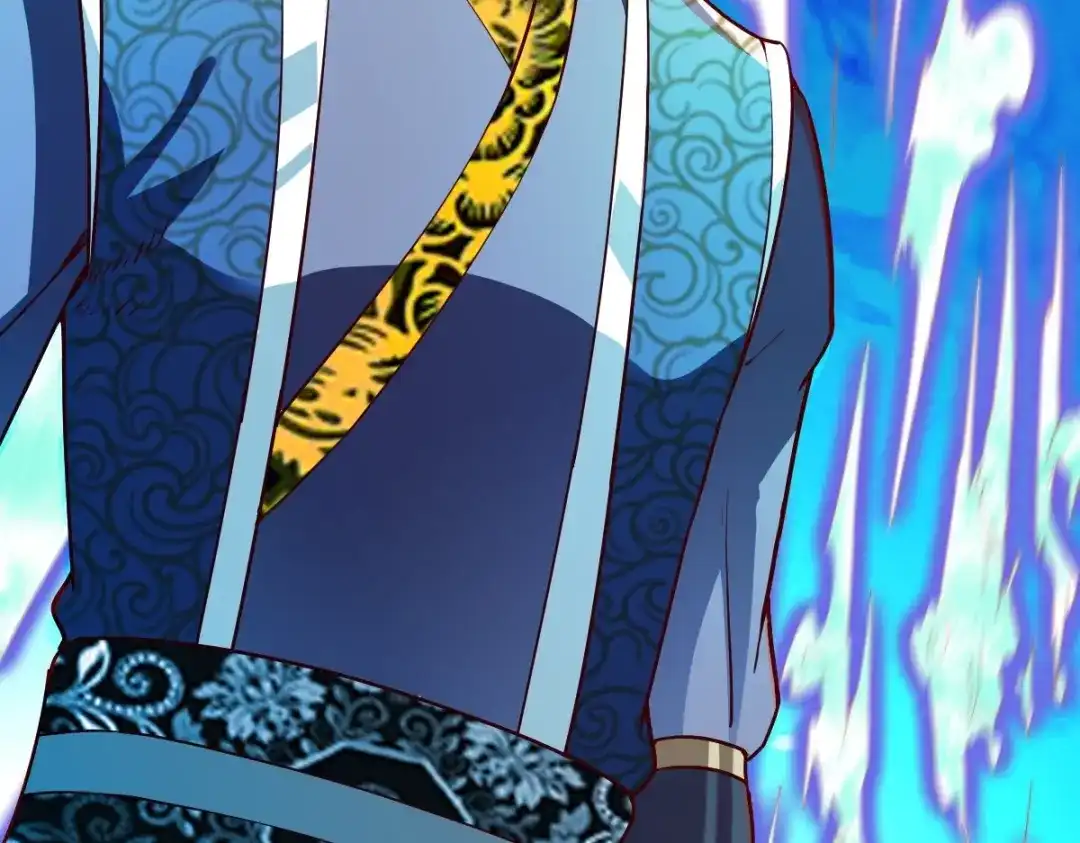 《战鼎》第335话 第51页