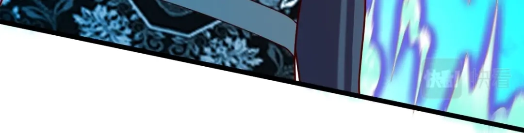 《战鼎》第335话 第52页