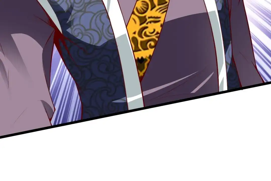 《战鼎》第335话 第7页