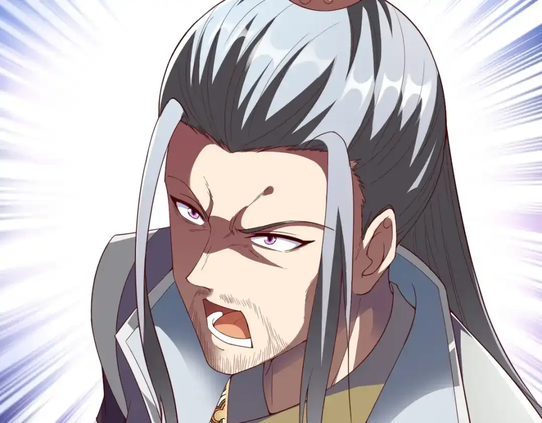 《战鼎》第335话 第57页