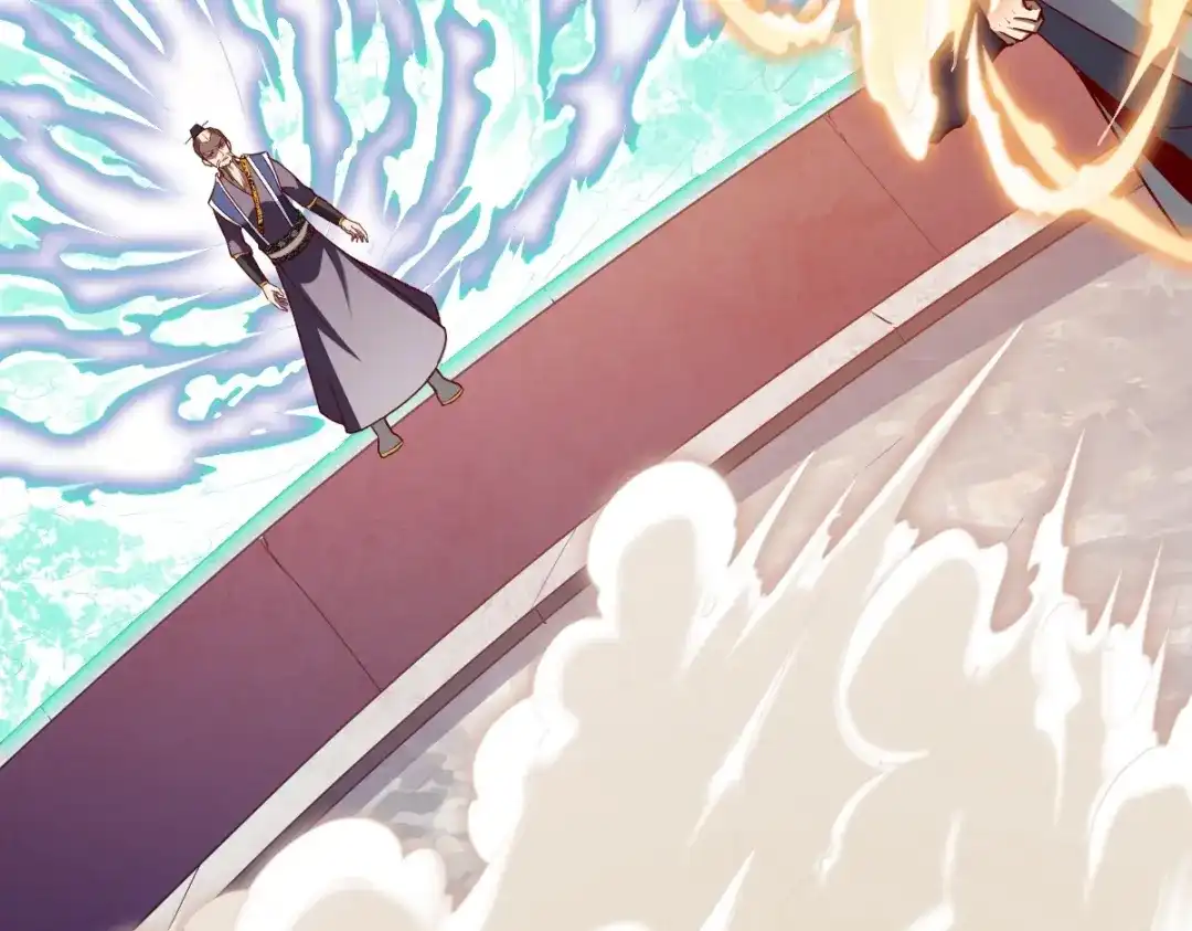 《战鼎》第335话 第39页