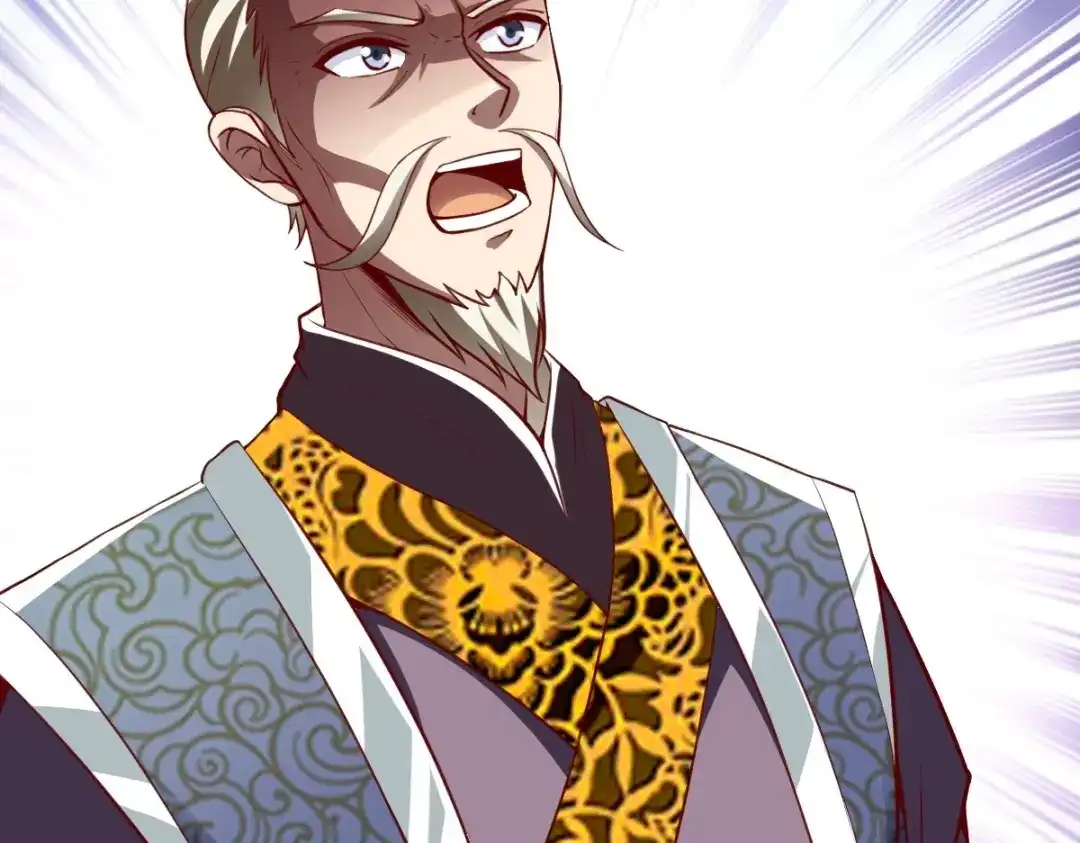 《战鼎》第335话 第6页